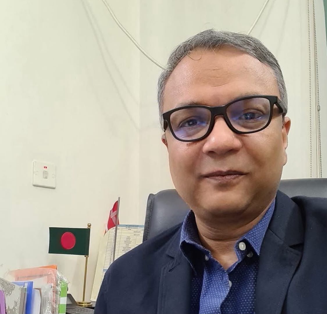 Md Ikramul Islam